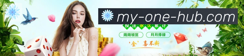 国际认证