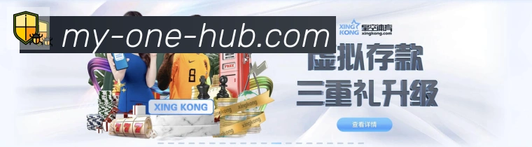 行业推荐